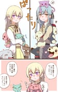 post #9409062
