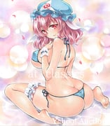 post #2794234