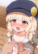 post #9213632
