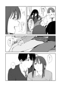 post #9637733