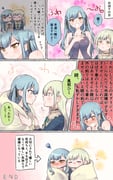 post #9409126