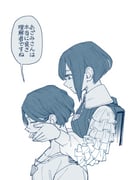 post #9440172