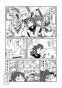 post #9672350