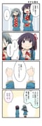 post #9676915
