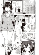 post #9271656
