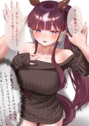 post #9638029