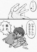 post #9466547