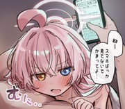 post #9405286