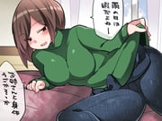 post #3315205