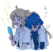 post #9488529