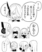 post #9269992