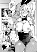 post #8060872