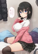post #3768223