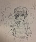 post #1700604