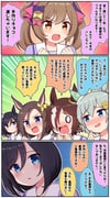 post #5125743