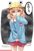 post #9408964