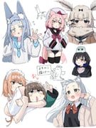 post #7717062