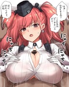 post #4511864