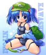 post #746637