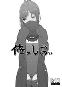 post #1872544