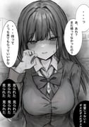 post #8894723