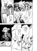 post #9443067