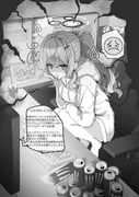 post #9422085