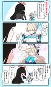 post #9646441