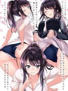post #3108261