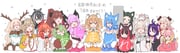post #9455207