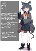 post #9236491