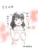 post #9271453
