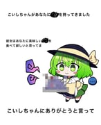 post #9613632