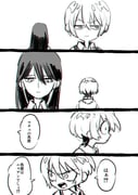 post #9646233