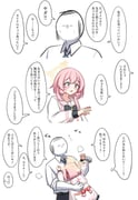post #9274099