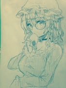 post #2640424