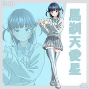 post #9240691