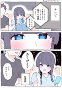 post #9427092