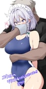 post #9710748
