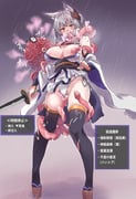 post #7704726