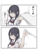 post #7840415