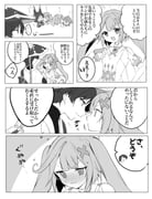 post #9437174