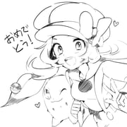 post #4917705