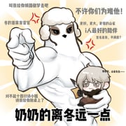 post #9485150