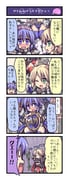 post #9364186