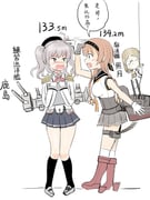 post #2227356