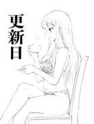 post #9680420