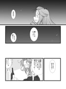 post #1768989