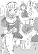post #5088503
