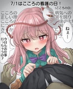 post #9560695